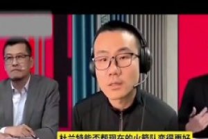 徐静雨：杜兰特加盟火箭不能让火箭变得更好！杜兰特就是立棍