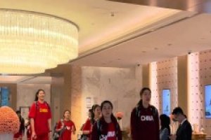 近距离感受下中国女篮气场！