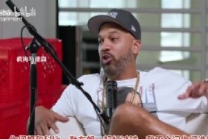韦德：勒布朗总是第一个到训练馆，而科比会在任何时候出现在训练馆