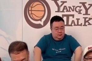 杨毅：阿联的事谁给定性了？是谁说有罪？你们网友审判什么？