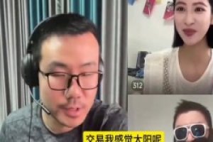 徐静雨：杜兰特又老又贵，又有更衣室隐患，不看好他在火箭表现