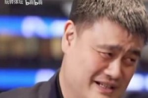 姚明的暗中助力，青岛的全力陪跑！杨瀚森选秀背后的中国力量！