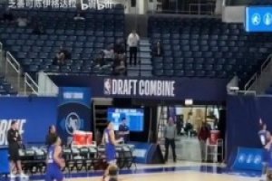 这移动速度很出色啊！回顾联合试训杨瀚森的全场进攻表现！