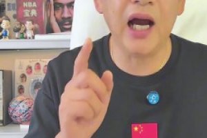 苏群：火箭抢走湖人电风扇一箭三雕 新赛季有望闯进西决~